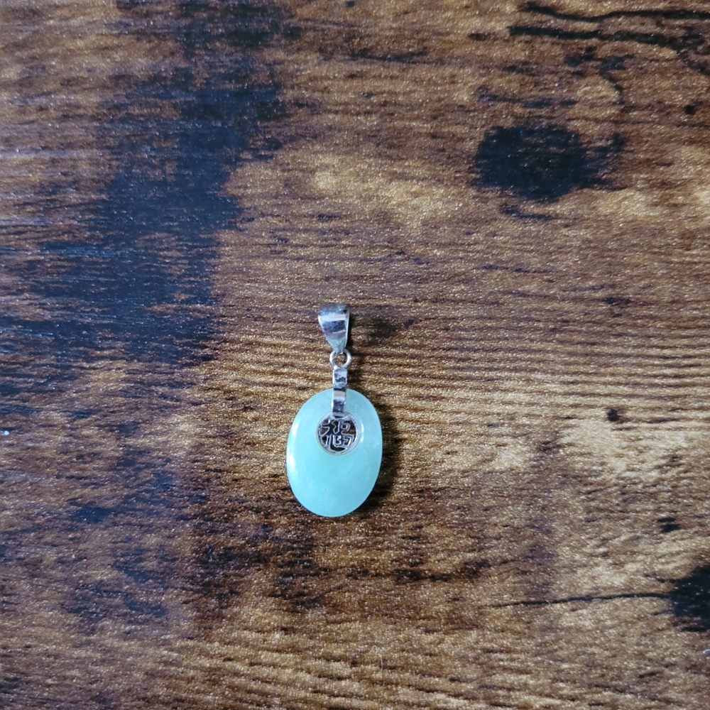 Jade pendant - Picture 4 of 4